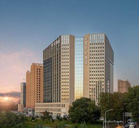 Grand New Century Hotel Jingyue Changchun Zhuanwachang Esterno foto