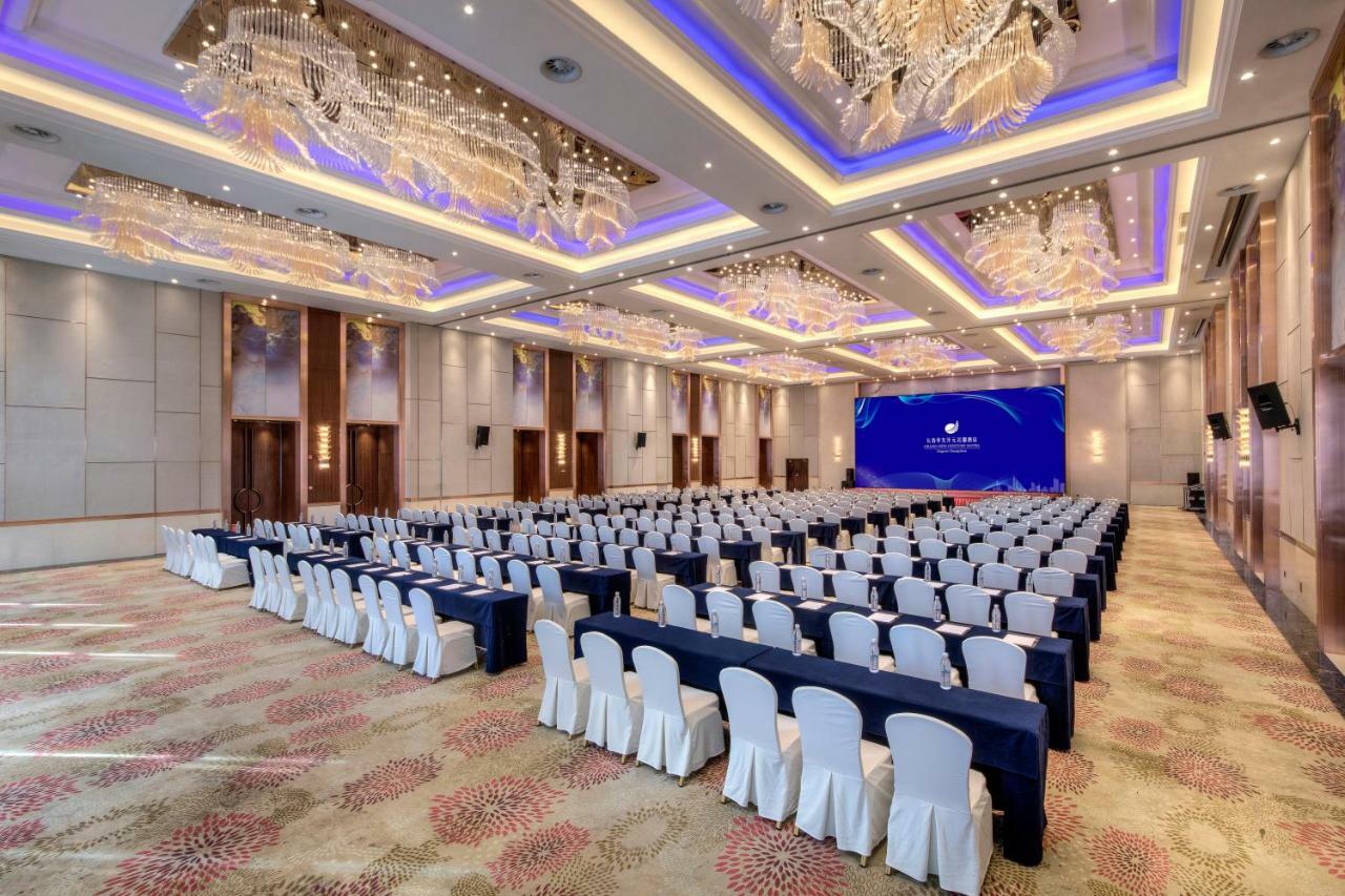 Grand New Century Hotel Jingyue Changchun Zhuanwachang Esterno foto