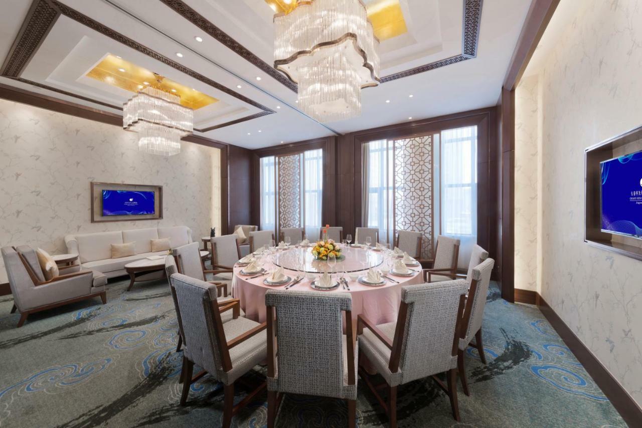 Grand New Century Hotel Jingyue Changchun Zhuanwachang Esterno foto