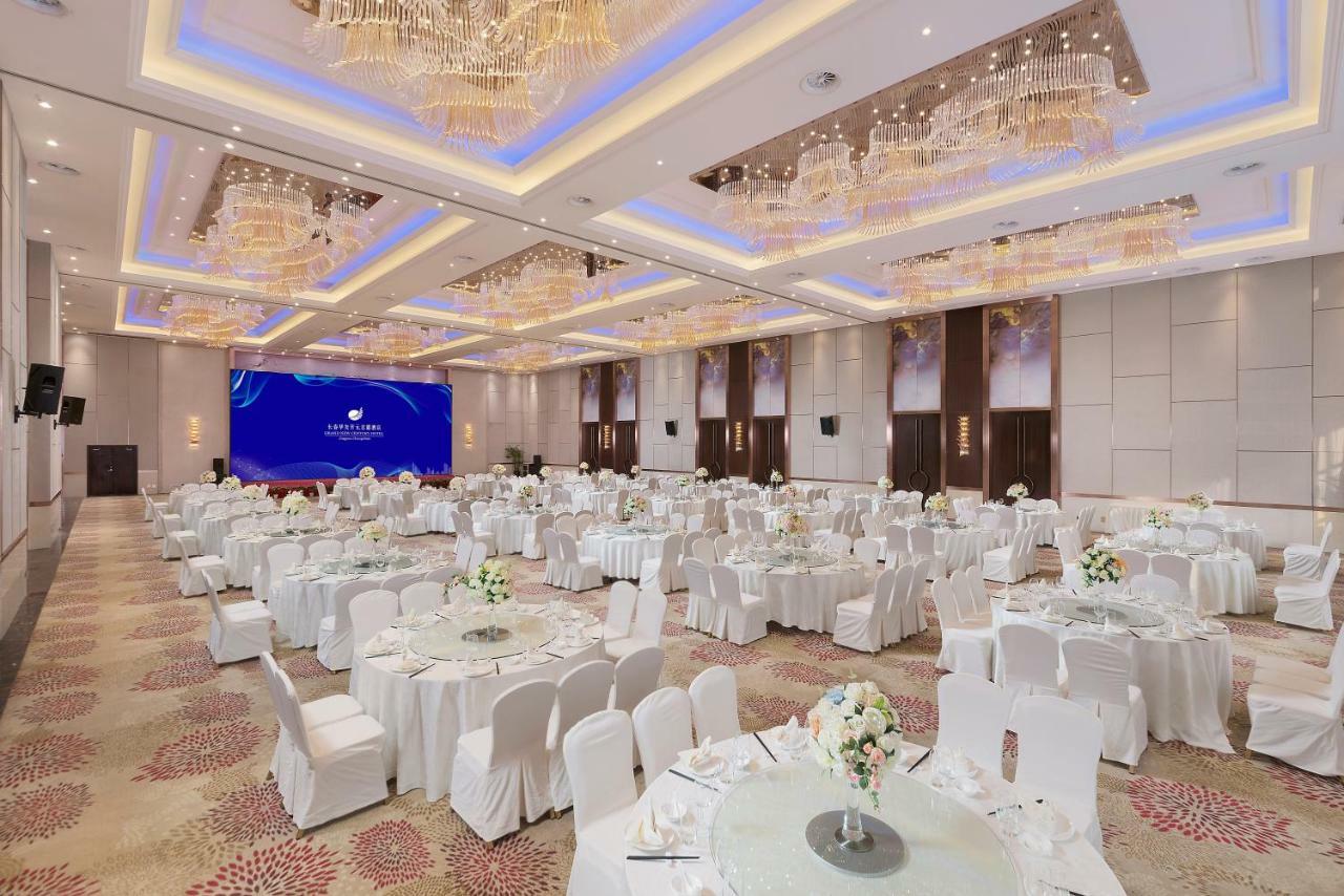 Grand New Century Hotel Jingyue Changchun Zhuanwachang Esterno foto